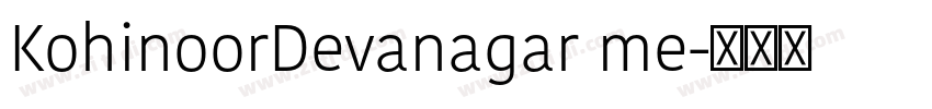 KohinoorDevanagar me字体转换